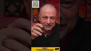 Половина наших депутатів були безробітними! 