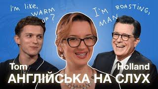 Англійська мова на слух: Том Голланд