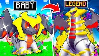 Upgrading BABY Legendary to GOD LEGENDARY POKEMON! (Minecraft Pixelmon)