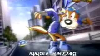 현대 씽씽이 광고 2003년