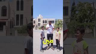 New challenge #explore #football #youtubeshorts #challenge #اكسبلور #funny #fypシ゚viral