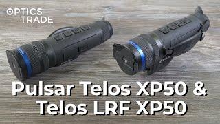 Pulsar Telos XP50 & Telos LRF XP50 Review | Optics Trade Reviews