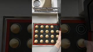 ЗАВАРНОЕ ТЕСТО • Лучший рецепт
