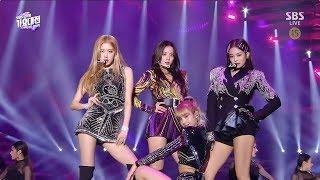 BLACKPINK - "SOLO" + "뚜두뚜두(DDU-DU DDU-DU)" + "FORERVER YOUNG" در SBS Gayodaejun 2018