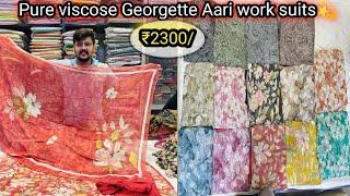 ~~Pure viscose Georgette ਆਂਰੀ ਦੀ ਕਢਾਈ ਡਿਜ਼ੀਟਲ ਪ੍ਰਿੰਟ ਸੂਟ 16 ਸੂਟ ਦੀ ਪੂਰੀ ਵਿਡਿਉ ਦੇਖੋ ਕਲਿੱਕ ਕਰਕੇ ~~