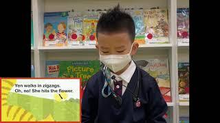 조아론. The best reader in November.