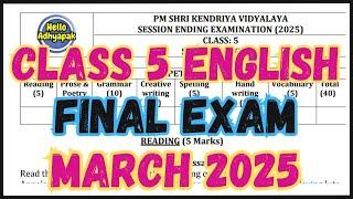 Class 5 English Annual Exam Paper 2025 | #helloadhyapak #finalpaper2025 #class5english