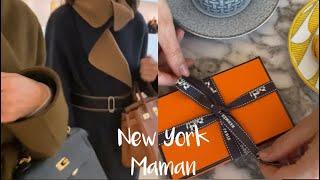 NY VLOG/My Birthday Dinner/Friend's Hermes Shopping Unboxing/Hermes Howl/Shopping,Gift Unboxing/