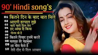 90s Love Songs Hindi Udit Narayan Kumar janu alka and Yagnik