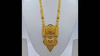 Classical look of rani haar/long necklace (RAJ SHREE JEWELLERS)