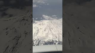 Mt. Rainier view from Delta Airlines, Mt. Rainier view from Air.