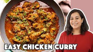 The ONLY Chicken Curry Recipe you'll need | Easy Chicken Curry for Beginners