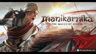 Manikarnika Full Movie | Manikarnika Full Movie in Hindi | Manikarnika Film | Manikarnika