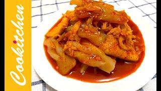 곤약떡볶이 만들기, 다이어트 떡볶이 만들기, 엄지척! 살안찌는 떡볶이 Diet Tteokbokki