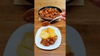 Мясо в соусе  #пальчикиоближешь #рецепт #юмор