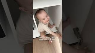 우리 아이의 비밀 공간 🫢