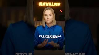 Три миллиона за билет в один конец