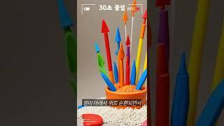 햇반 10배 빨리 데우는 꿀팁