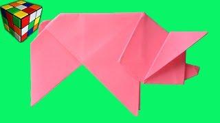Origami Pig. How to make a pig of paper with your hands. Origami.