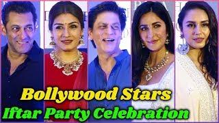 Shahrukh Celebrates Iftar Party with All Bollywood Stars I baba siddique iftar party 2019