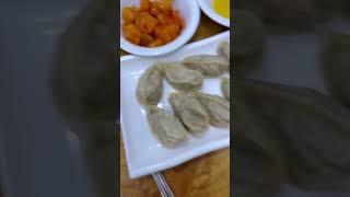 어디겡