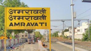 Amravati Railway Station (Terminal)