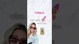 КАК ПРИДУМАТЬ КРУТЫЕ НАЗВАНИЯ ИНФОПРОДУКТАМ?#smm #marketing #продвижение