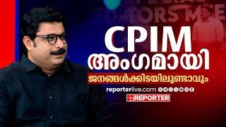 28 വർഷത്തെ മാധ്യമ ജീവിതത്തിന് ശേഷമുള്ള നിർണായക തീരുമാനം, എഡിറ്റർ സ്ഥാനമൊഴിഞ്ഞ് MV Nikesh Kumar