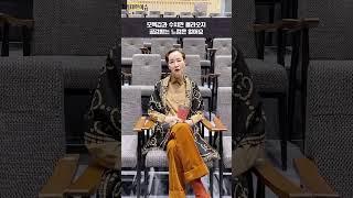 ‘윤틀러’ ‘아킬레스거니?' 문구로 현수막 설치한 #진보당 광주시당 “내 마음 공감해줄 수 있는 기발함 담으려 노력” 어떻게 보시나요? #shorts #이혜라