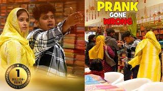 Pranking My Wife | Gone Wrong  - Irfan's View