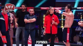 Конфликт Марифа Пираева vs Камил Гаджиев /Бой Моряк Пираев / Гаджиев Недоволен боем /