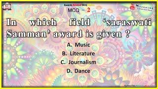 In which field ‘saraswati Samman’ award is given  , mazaa108