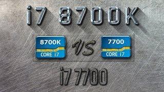 i7 8700K vs i7 7700 Benchmarks | Gaming Tests Review & Comparison