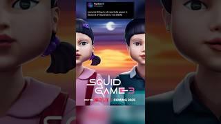 SQUID GAME SEASON 3 TRAILER #squidgame