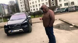 Басота рижский|Приехали мусора|Зашел в аптеку|был под наркотой