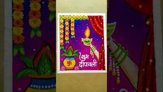 Poster rangoli for Diwali #shorts