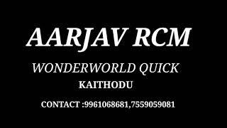 RCM TULSI PAINT