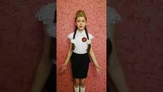 Лицей Политэк 3 Г класс Попова Екатерина