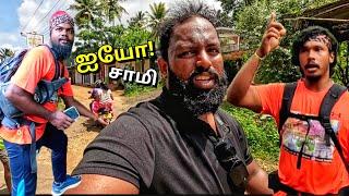 முதல் நாளே இப்படியா? Tamil Bros உடன் பயணம் ஆரம்பம் All Srilanka Walking Challange | Alasteen Rock