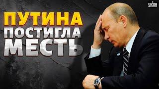 ПОДОРВАЛИ офицеров РФ! Авиация ВСУ ЖАХНУЛА. Серия ВЗРЫВОВ: Путина постигла месть