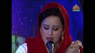 Mehfil e Milaad (Khawateen) 2023