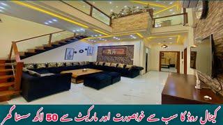 7 Marla House 35*55 House for Sale on Canal Road Faisalabad @Priceidea1