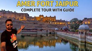 Amer Fort Jaipur | Amer Fort History (in Hindi) | Amer Fort Tour With Guide | Jaipur Tourist Place