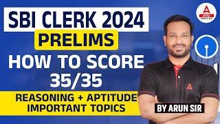 SBI Clerk 2024 Notification Tamil | How to Score 35/35 | SBI Clerk Reasoning + Aptitude Topics