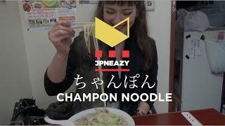 Champon Noodle in Sangenjaya