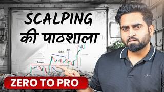 Strategy to make crores in options trading & scalping @SuperTraderLakshya