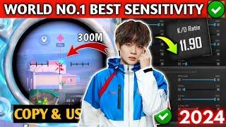 WORLD NO.1 BEST SENSITIVITY  AG CHENG C 3.7 SENSITIVITY 2025 | BGMI | PUBG MOBILE |