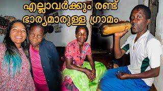 EP:2 Most expensive country i ever visit in Africa / ഇവിടെ ജീവിക്കാൻ ഒരുപാട് പണം വേണം