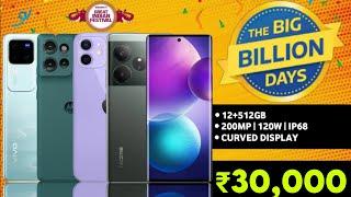 Big Billion Sale | 5 Best Flagship Phone Under 30000 in 2024 | 144Hz | 200MP | Best Phone Under 30k