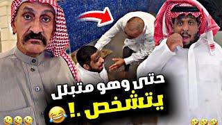 حتى وهو متبلل يتشخص  | سنابات مرتضى السلمان